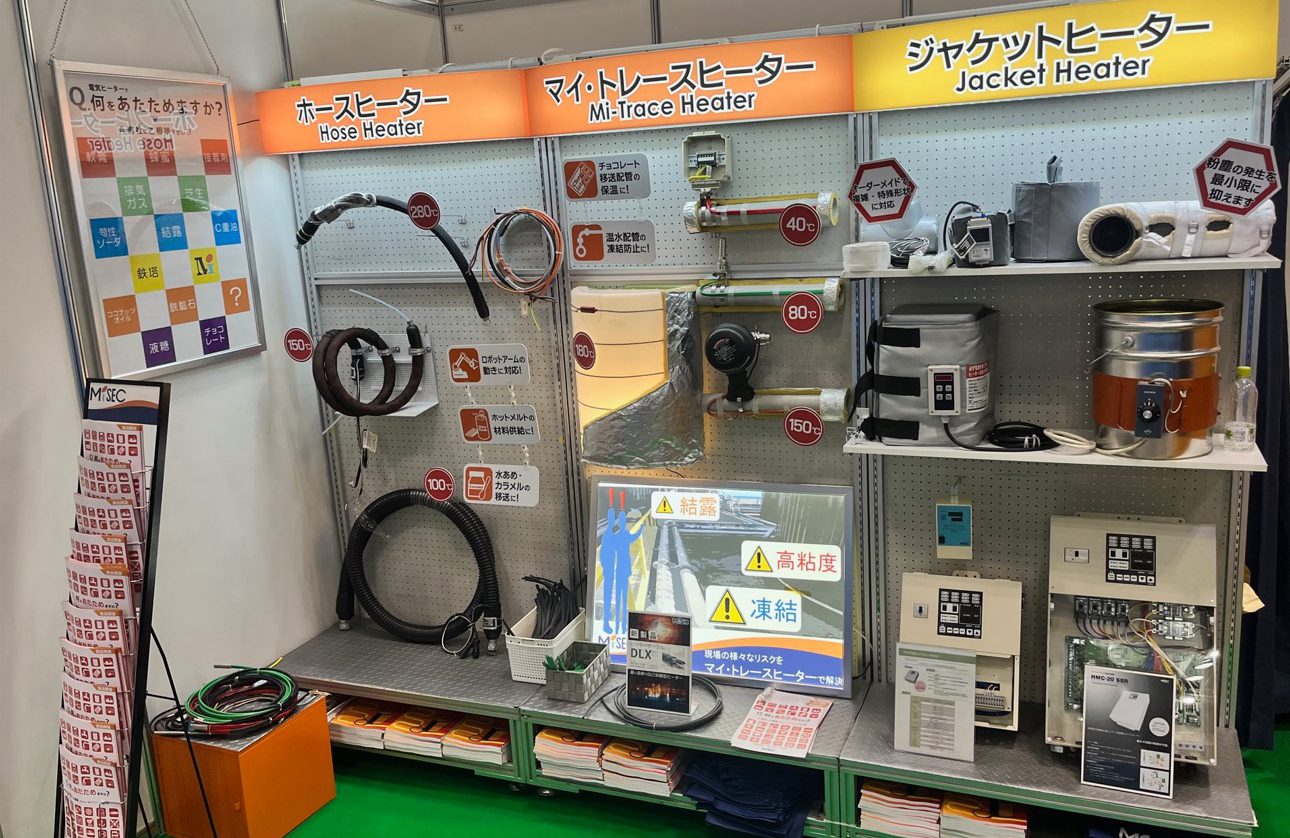 フーマ2023展示会本日ブース設営しました - 工業用電気ヒーター、計測器、レンタルラボ・受託の株式会社マイセック